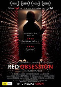 Red Obsession (2013)