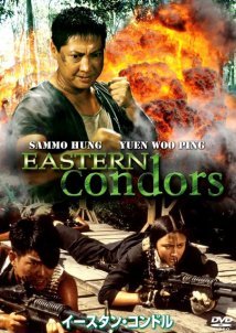 Eastern Condors / Dung fong tuk ying (1987)