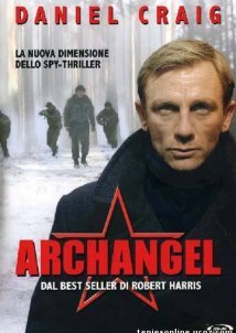 Archangel / Αρχάγγελος (2005)