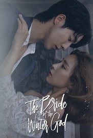 Bride of the Water God (2017)