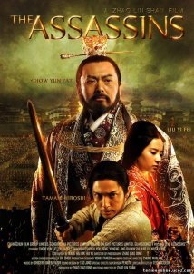 The Assassins / Tong que tai (2012)