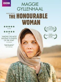 The Honourable Woman (2014)
