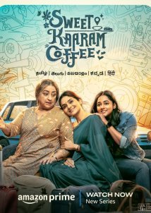 Το Ταξιδι / Sweet Kaaram Coffee (2023)