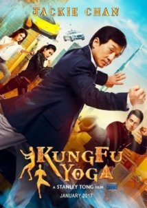 Gong fu yu jia / Kung Fu Yoga (2017)