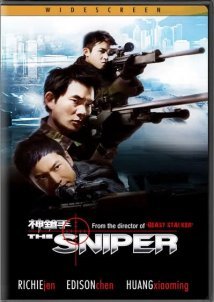 The Sniper / Sun cheung sau (2009)