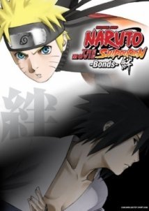 Naruto Shippuden: The Movie - Bonds / Gekijô ban Naruto: Shippûden - Kizuna (2008)