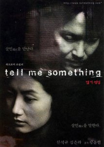Tell Me Something (1999)