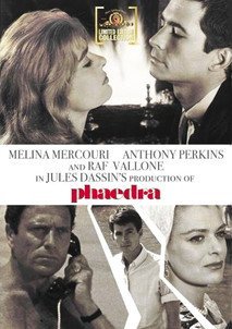 Φαίδρα / Phaedra (1962)