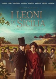 Οι Λεοντες Της Σικελιας / The Lions of Sicily (2023)