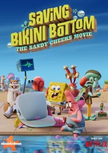 Saving Bikini Bottom: The Sandy Cheeks Movie / Βυθός του Μπικίνι SOS: Η Ταινία της Σάντι (2024)