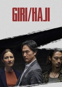 Giri/Haji (2019)
