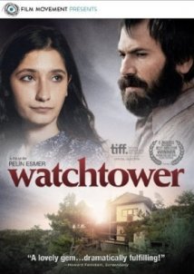 Παρατηρητηριο / Watchtower / Gözetleme Kulesi (2012)