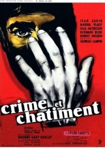 Εγκλημα Και Τιμωρια / Crime and Punishment / Crime et châtiment (1956)