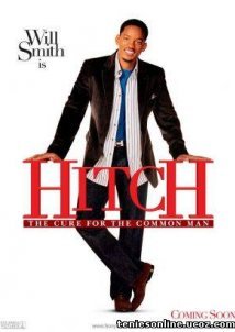 Hitch / Ο Μετρ του Ζευγαρώματος (2005)
