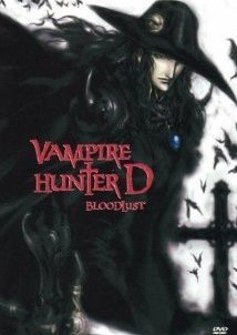Vampire Hunter D: Bloodlust  (2000)