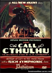 The Call Of Cthulhu (2005)
