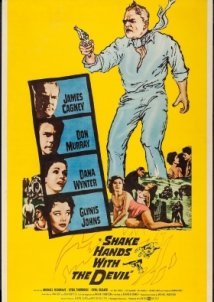 Χειραψια Με Τον Διαβολο / Shake Hands with the Devil / The Raging Men (1959)