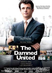 The Damned United / Μπάλα για Καταραμένους (2009)