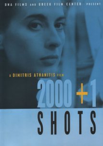 2000 + 1 στιγμές (2000)