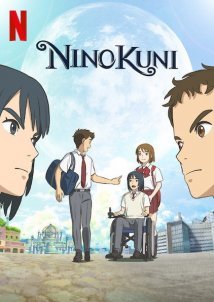 NiNoKuni / Ni no Kuni (2019)