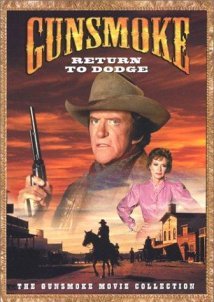Bροχη Απο Σφαιρες / Gunsmoke: Return to Dodge (1987)