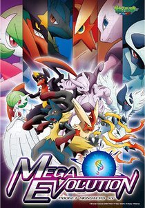 Pokémon XY: The Strongest Mega Evolution (2014-)