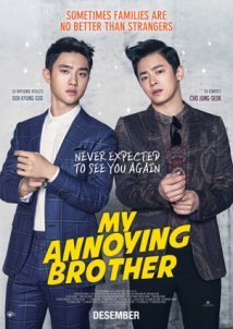 Hyeong / My Annoying Brother (2016)