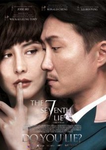 The Seventh Lie (2014)