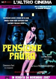 Το Ξενοδοχειο Του Φοβου / Pensione paura / Hotel Fear (1978)