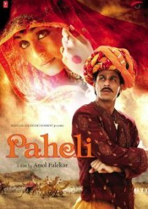 Paheli (2005)