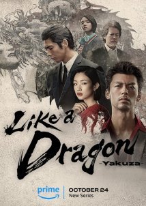 Beyond the Game/ Like a Dragon: Yakuza (2024)