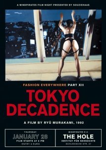 Tokyo Decadence (1992)