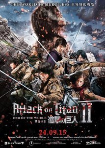 Attack on Titan II: End of the World / Shingeki no kyojin: Endo obu za wârudo (2015)