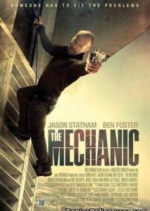 The Mechanic / Το Μούτρο (2011)
