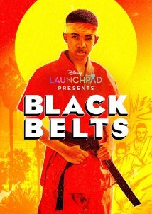 Μαυρεσ Ζωνεσ / Black Belts (2023)