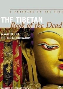 Η Θιβετιανή βίβλος των νεκρών / The Tibetan Book of the Dead (1994)