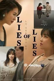 Lie After Lie / Lies of Lies (2020)