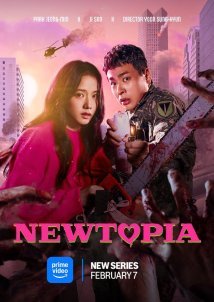 Newtopia (2025)