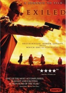 Exiled (2006)