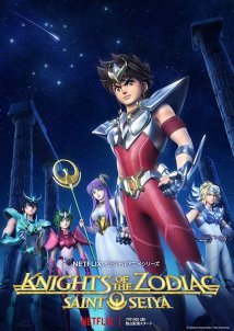 Seinto Seiya: Knights of the Zodiac (2019)