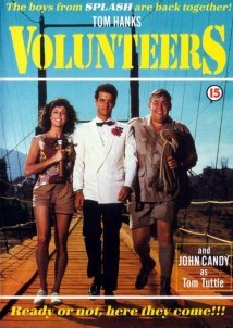 Εθελοντές / Volunteers (1985)