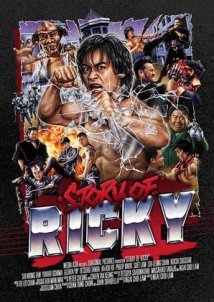 Riki-Oh: The Story of Ricky / Lik wong (1991)