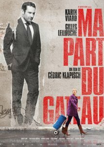 Ma part du gâteau / Γλυκόπικρη Καρδιά (2011)