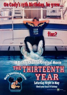 The Thirteenth Year / Ο 13ος Χρόνος (1999)