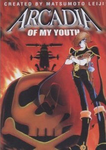 Space Pirate Captain Harlock: Arcadia of My Youth -  Waga seishun no Arcadia (1982)