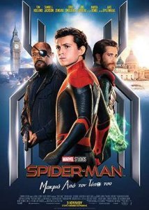 Spider-Man: Μακριά από τον τόπο του / Spider-Man: Far from Home (2019)