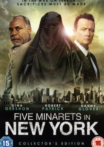 Five Minarets in New York / The Terrorist (2010)