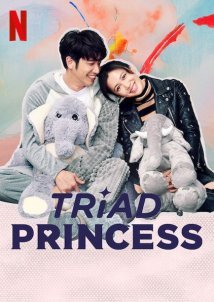 Triad Princess (2019)