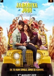 Αναγκαστικο Ζευγαρι / Jabariya Jodi (2019)