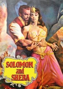 Ο Σολομών και η Βασίλισσα του Σαβά / Solomon and Sheba (1959)